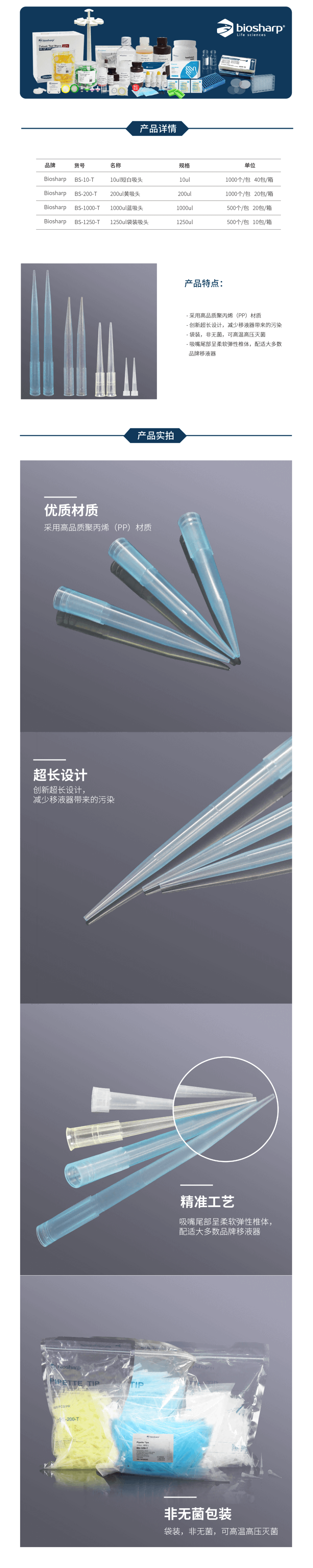 1629882007.png 1629882007.png