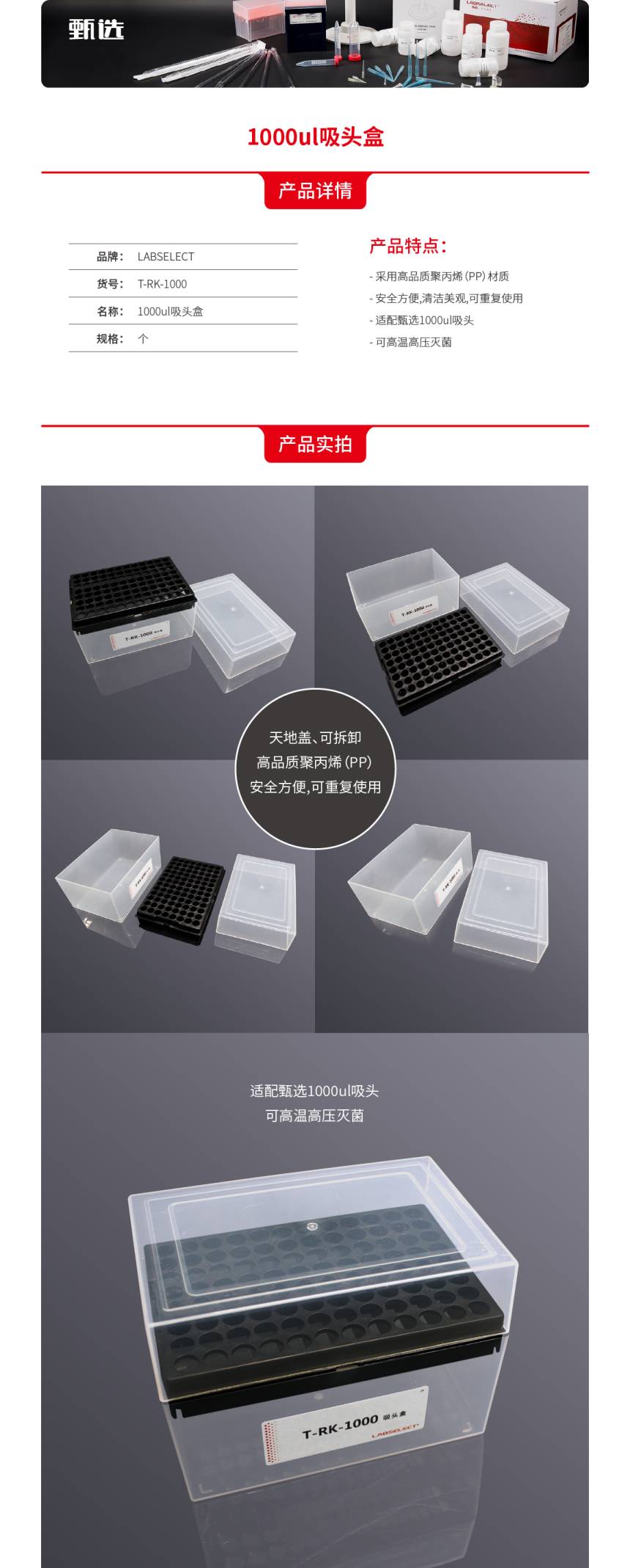 1637223385.jpg 1637223385.jpg