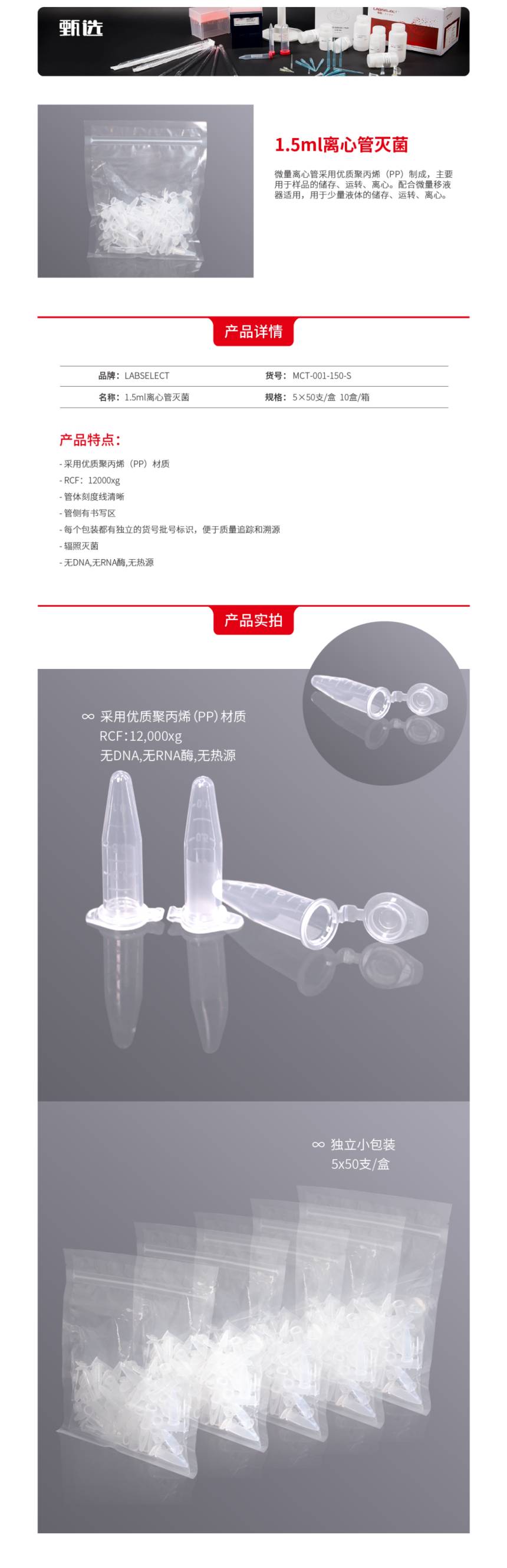 1637223991.jpg 1637223991.jpg