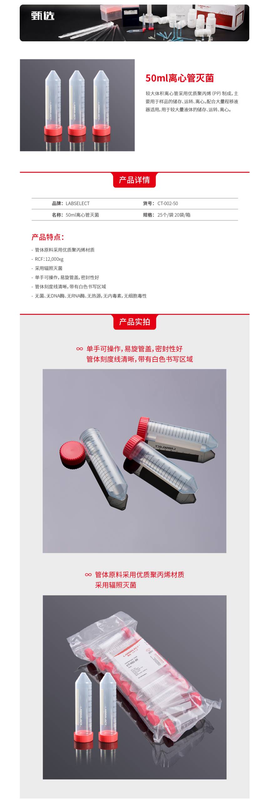 1637230669.jpg 1637230669.jpg