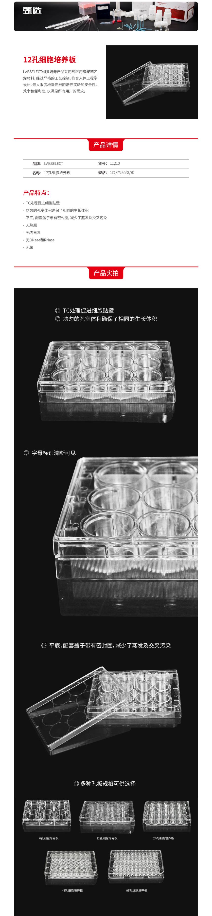 1637288020.jpg 1637288020.jpg