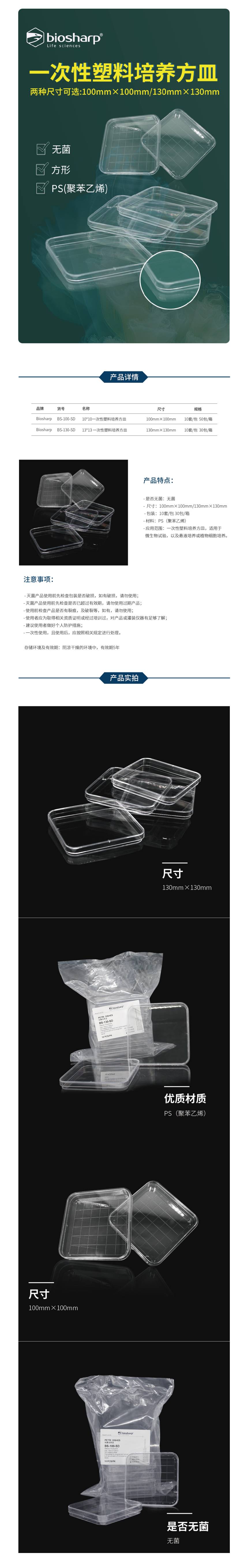 1637568735.jpg 1637568735.jpg